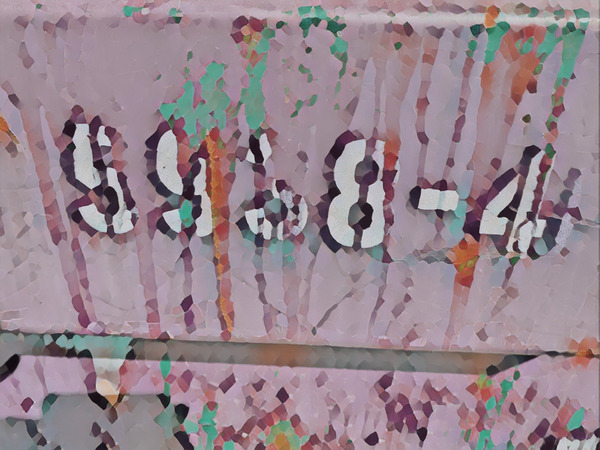 600_bigacrylic_what_number